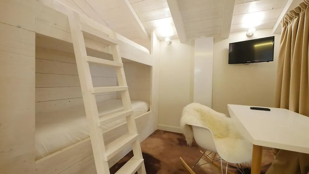 Hotel Tsanteleina Val-dʼIsère 4*,  France